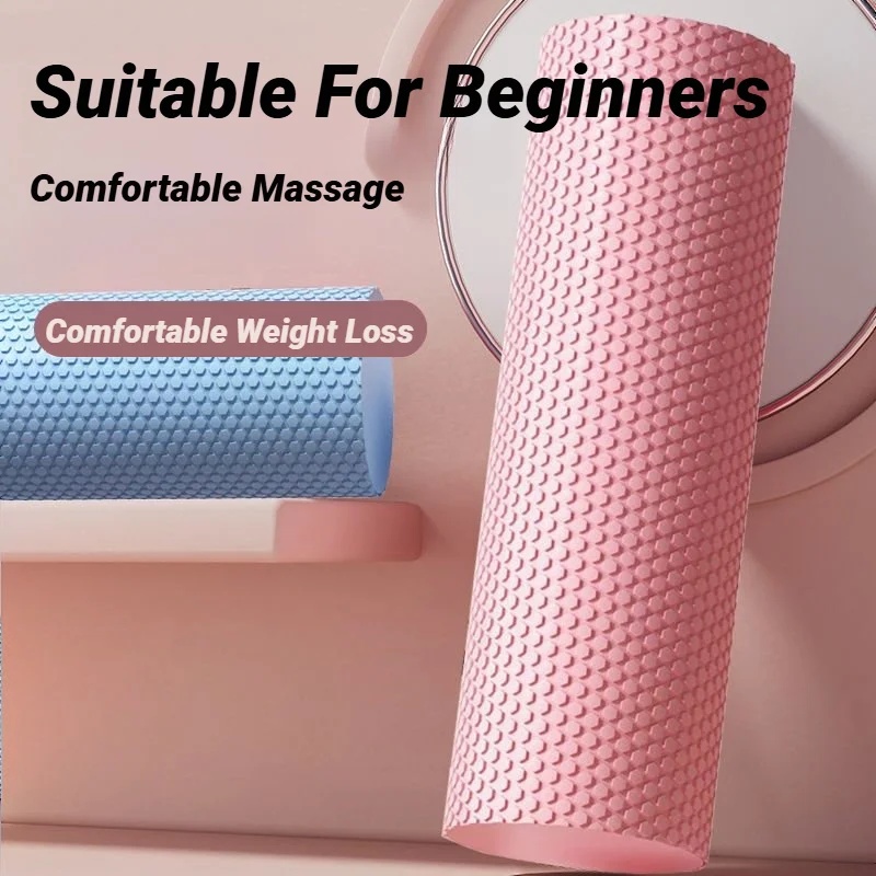 Home Gym Yoga - ลูกกลิ้งโยคะทรงกระบอก ทำจากโฟม EVA สำหรับพิลาทิส ช่วยเสริมการออกกำลังกายที่บ้าน นวดกล้ามเนื้อ