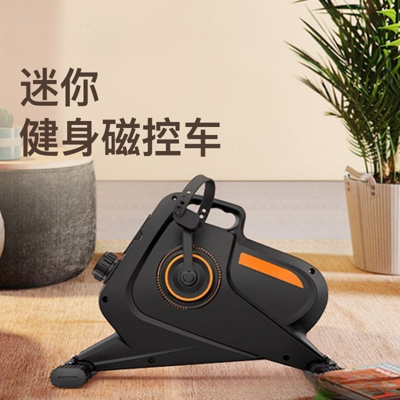 เครื่องเดินวงรีแม่เหล็กแบบพกพา - Home Gym Portable บทวิจารณ์และราคา