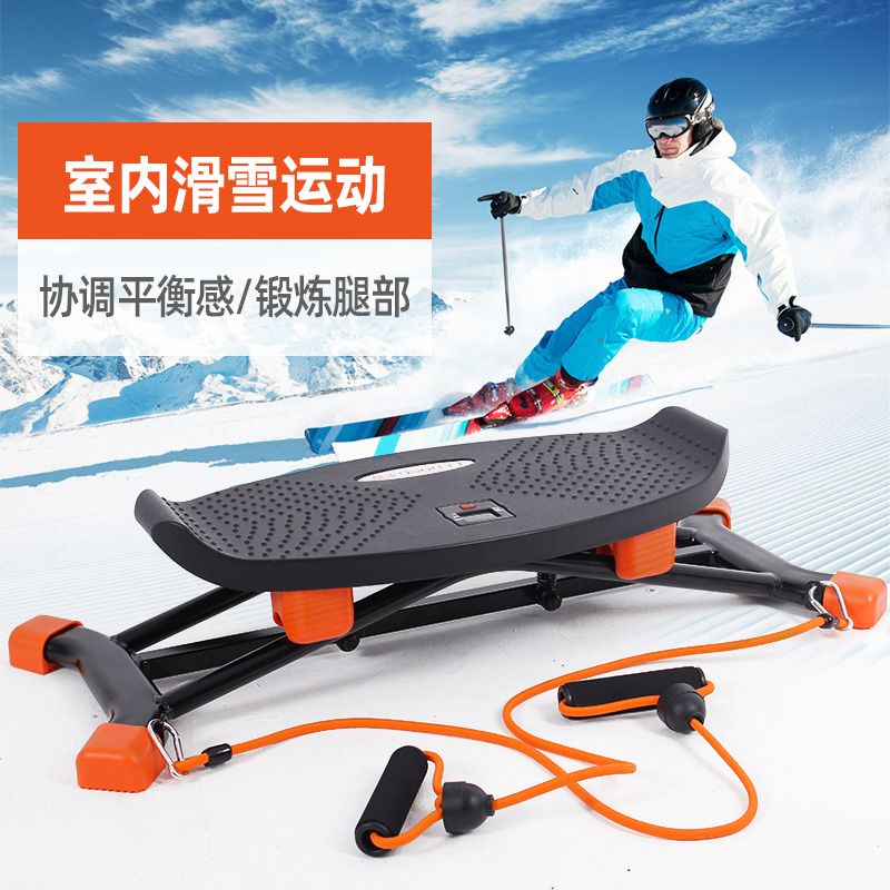 เครื่องออกกำลังกายแบบสกี อุปกร - Home Gym Portable บทวิจารณ์และราคา