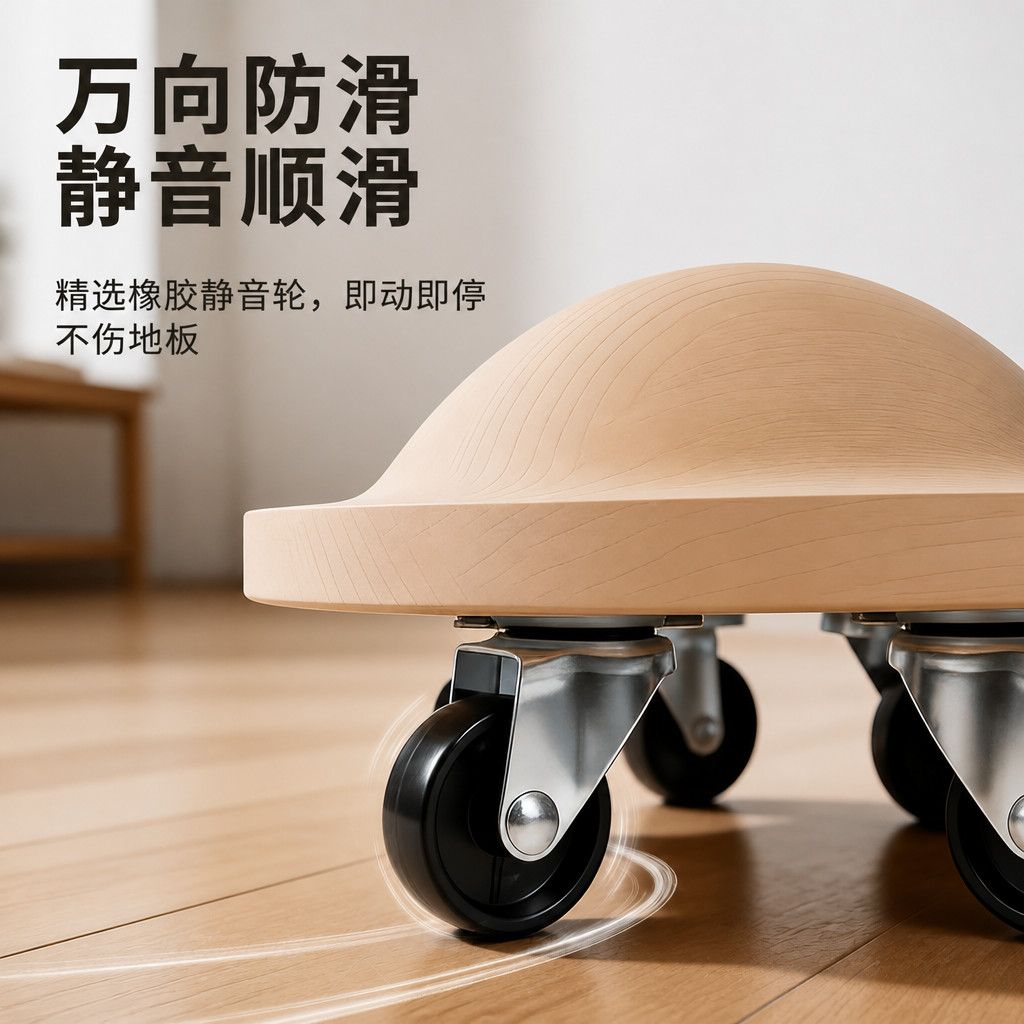 สไลเดอร์แกนไม้พร้อมล้ออเนกประส - Home Gym Yoga บทวิจารณ์และราคา