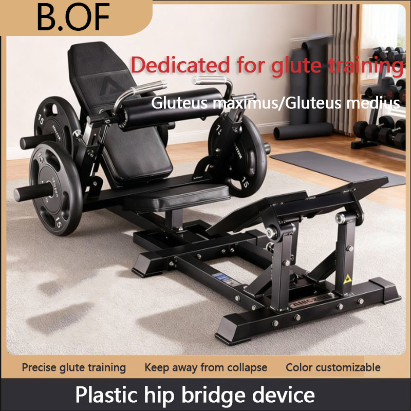 อุปกรณ์ฝึกสะโพกและขาสำหรับผู้ช - Leg Home Gym Workout บทวิจารณ์และราคา